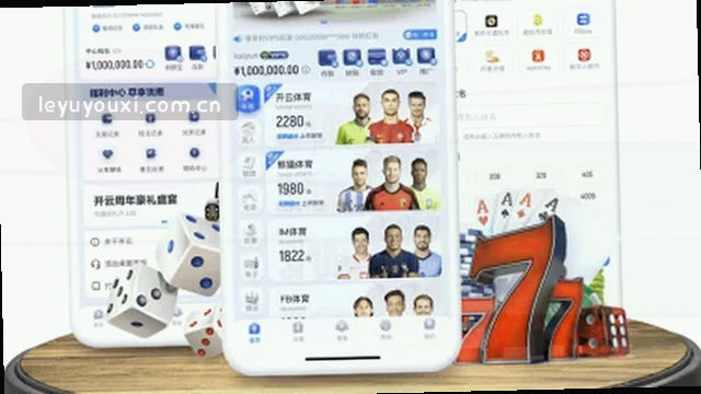 多端入口适配方案